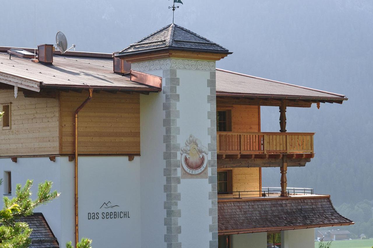 Hotel-Garni "Das Seebichl" อาเคนเคียร์ค ภายนอก รูปภาพ