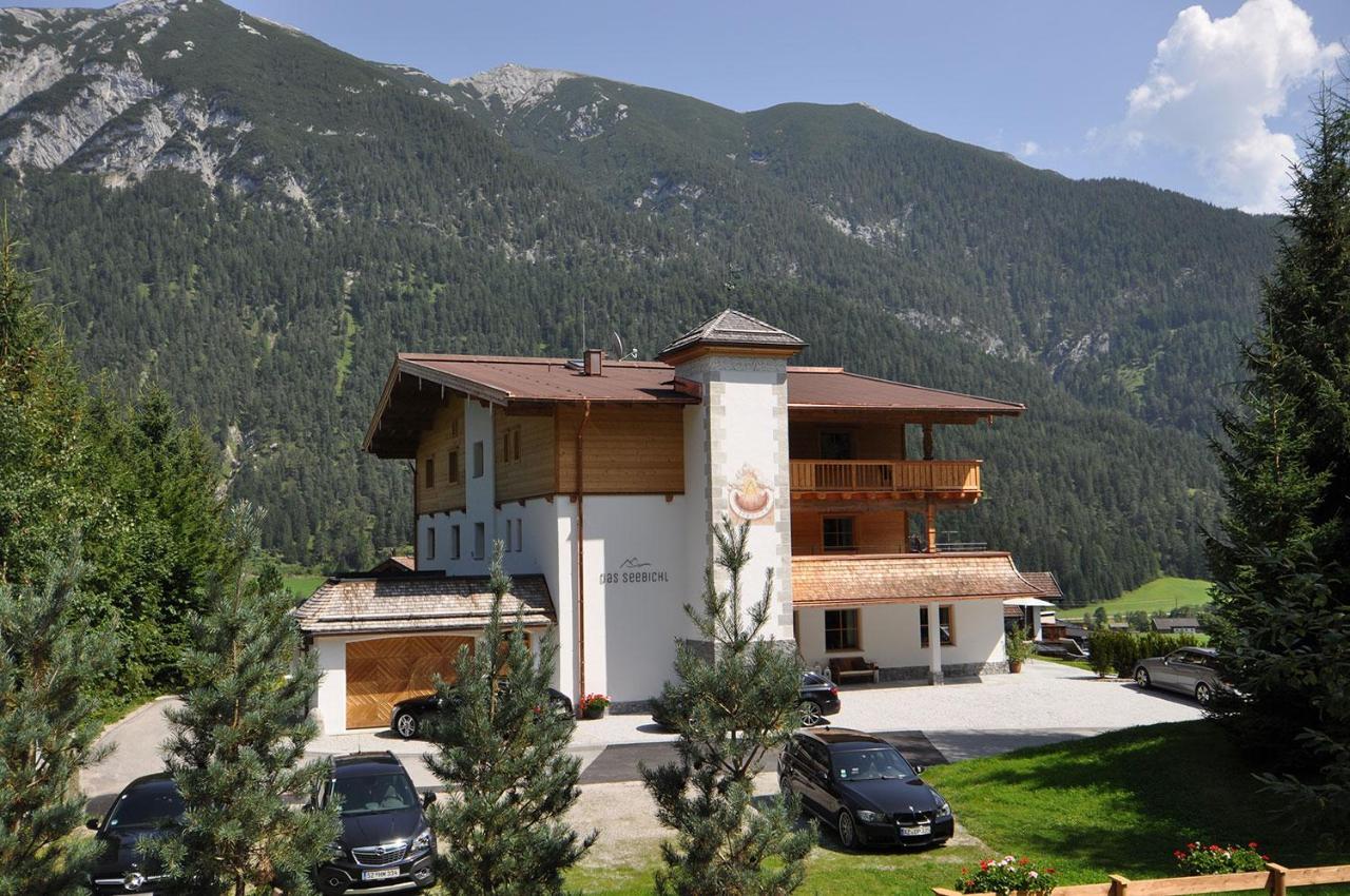 Hotel-Garni "Das Seebichl" อาเคนเคียร์ค ภายนอก รูปภาพ