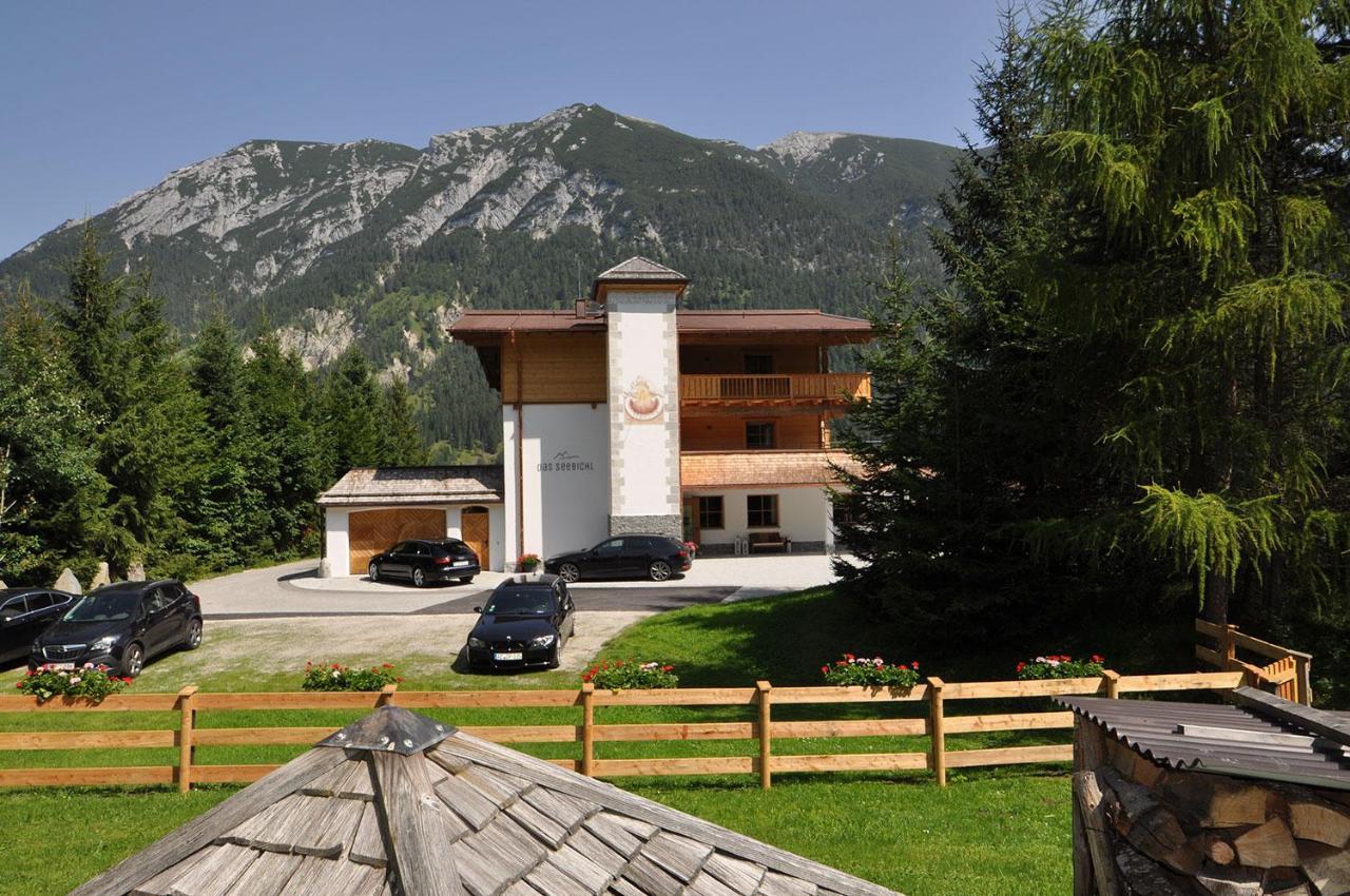 Hotel-Garni "Das Seebichl" อาเคนเคียร์ค ภายนอก รูปภาพ