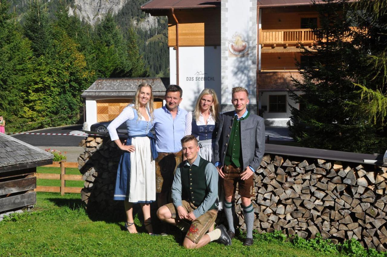 Hotel-Garni "Das Seebichl" อาเคนเคียร์ค ภายนอก รูปภาพ