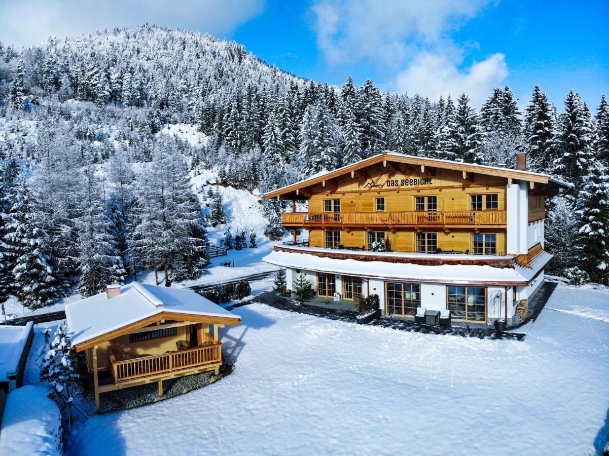 Hotel-Garni "Das Seebichl" อาเคนเคียร์ค ภายนอก รูปภาพ