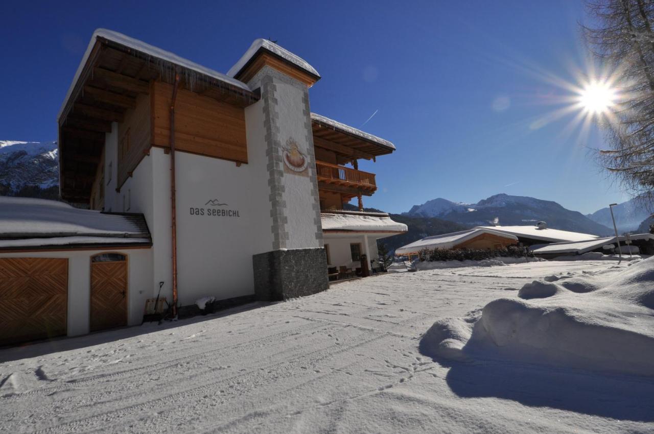 Hotel-Garni "Das Seebichl" อาเคนเคียร์ค ภายนอก รูปภาพ