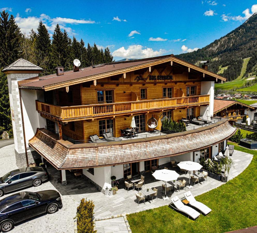 Hotel-Garni "Das Seebichl" อาเคนเคียร์ค ภายนอก รูปภาพ