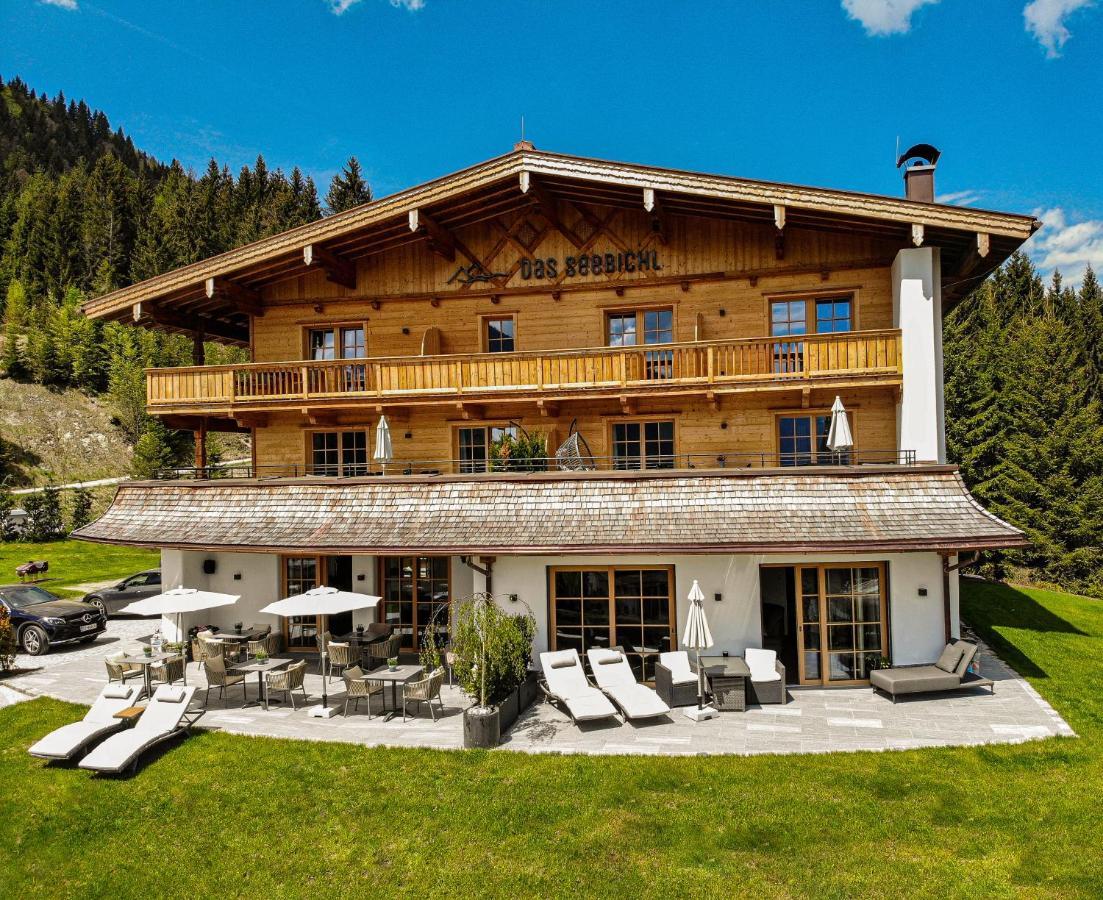 Hotel-Garni "Das Seebichl" อาเคนเคียร์ค ภายนอก รูปภาพ